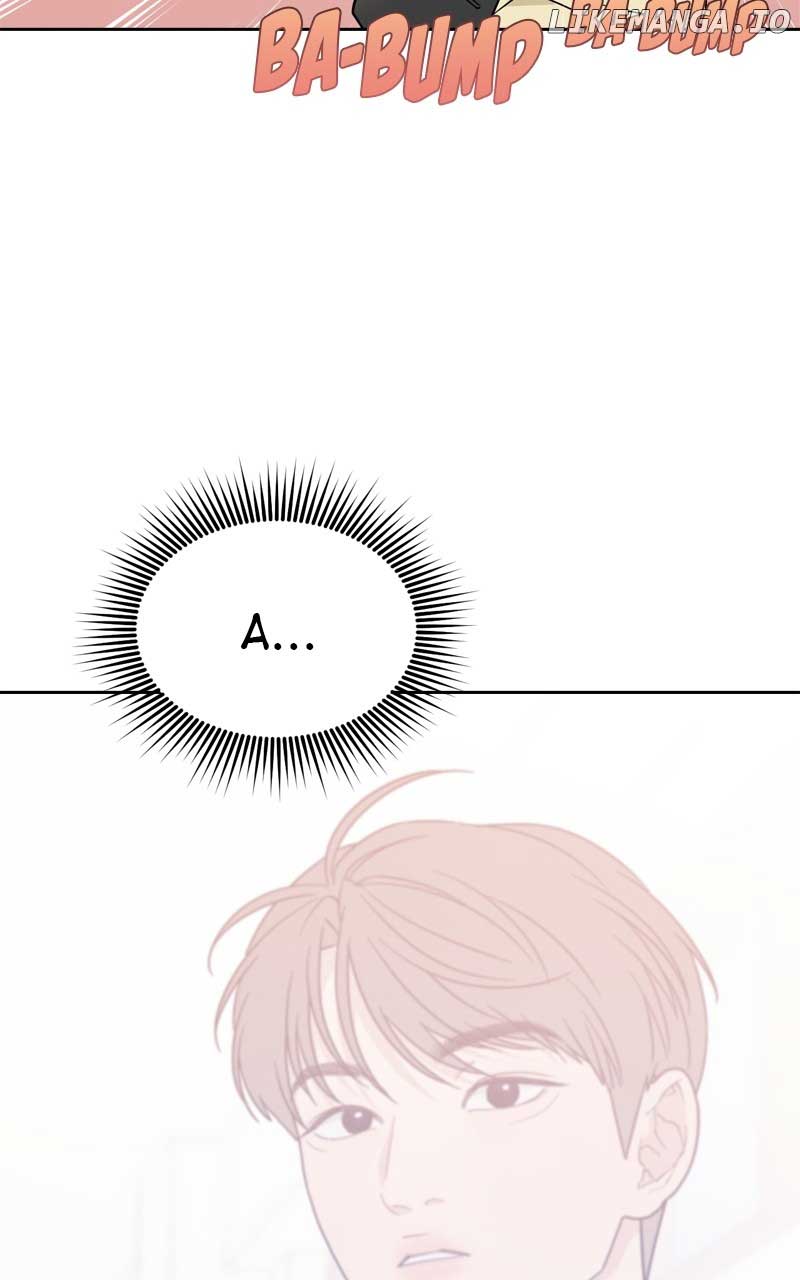 What Kind of Rice Cake Is This Chapter 33 - Page 23