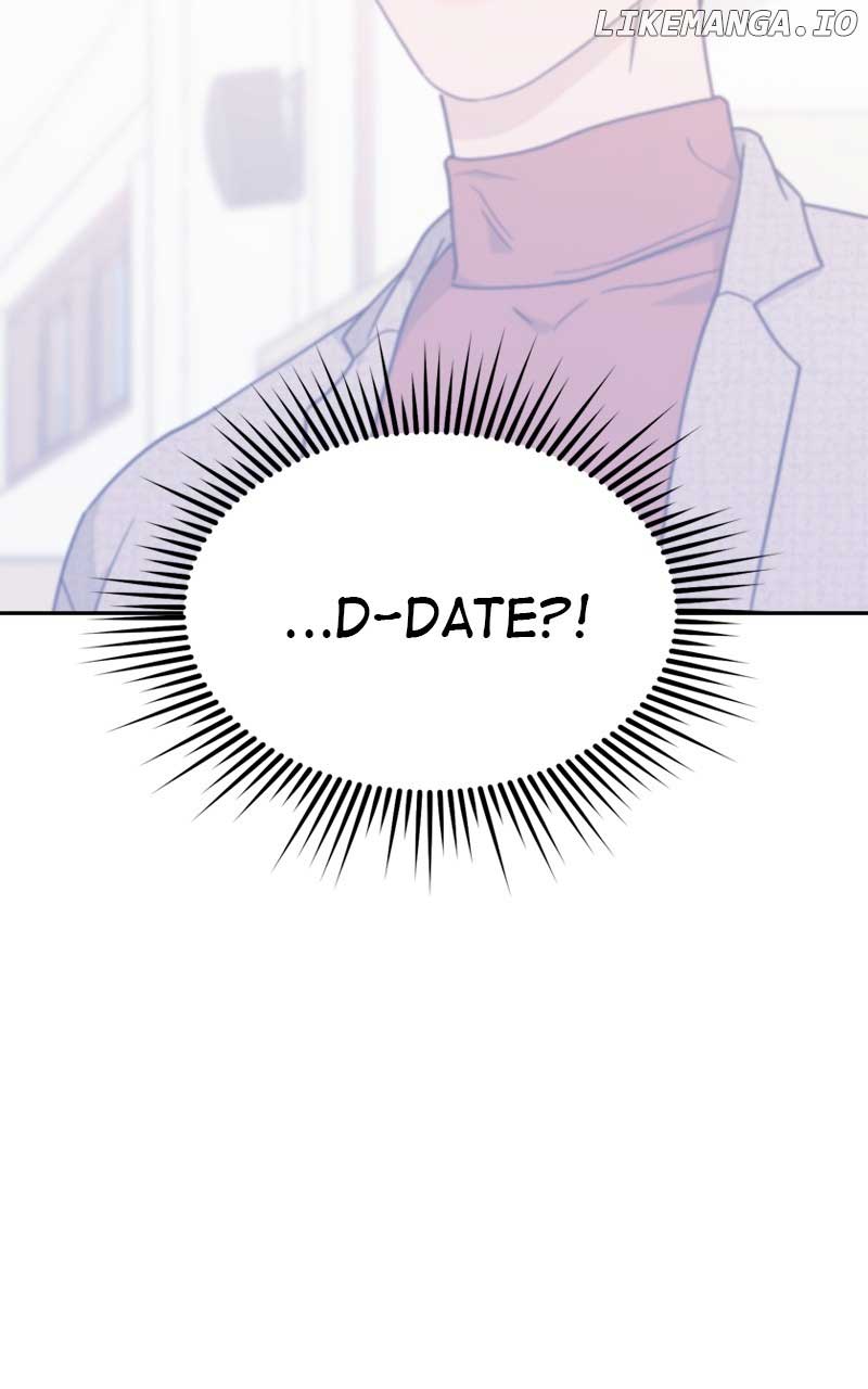 What Kind of Rice Cake Is This Chapter 33 - Page 24