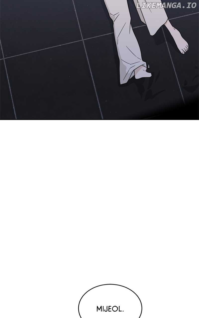 What Kind of Rice Cake Is This Chapter 33 - Page 45
