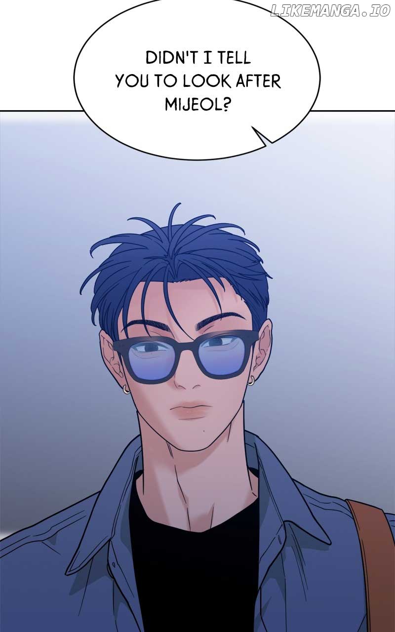 What Kind of Rice Cake Is This Chapter 33 - Page 54