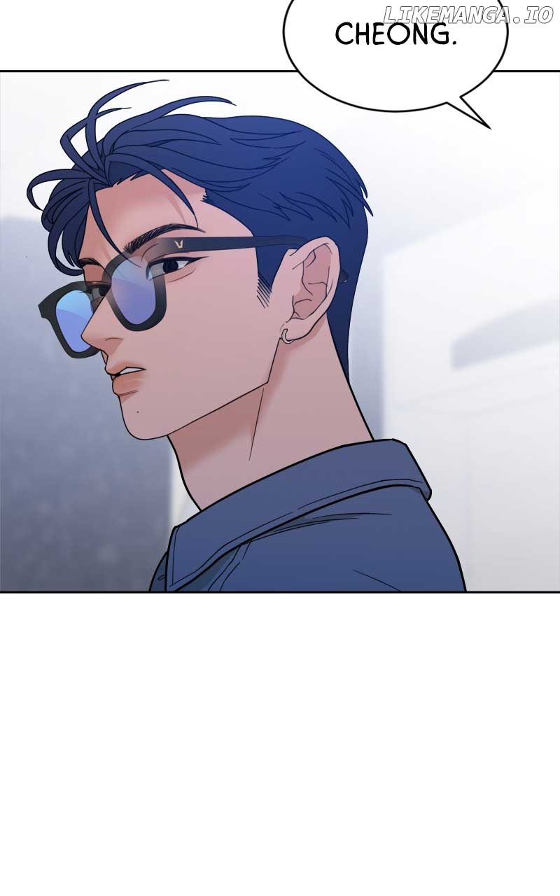 What Kind of Rice Cake Is This Chapter 33 - Page 57
