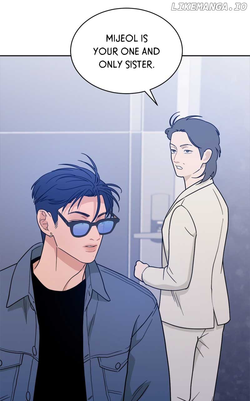 What Kind of Rice Cake Is This Chapter 33 - Page 58