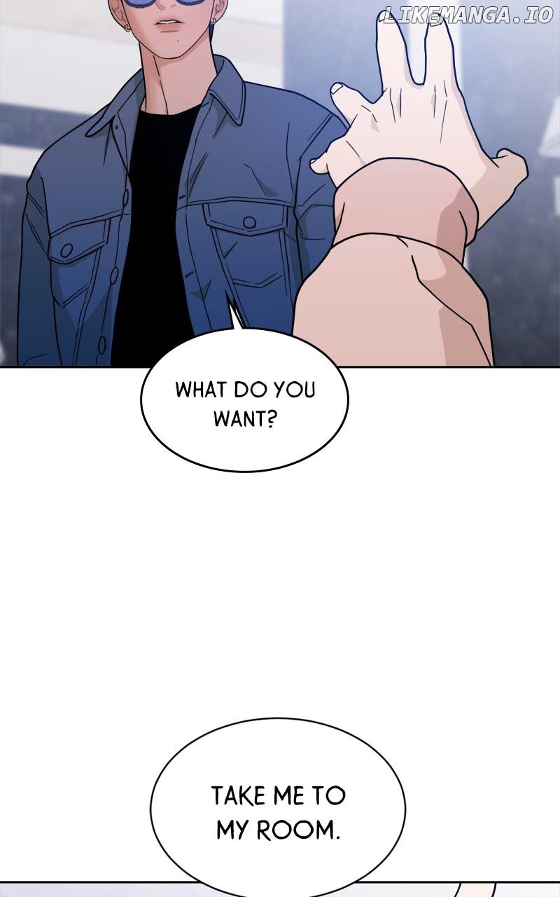 What Kind of Rice Cake Is This Chapter 33 - Page 72