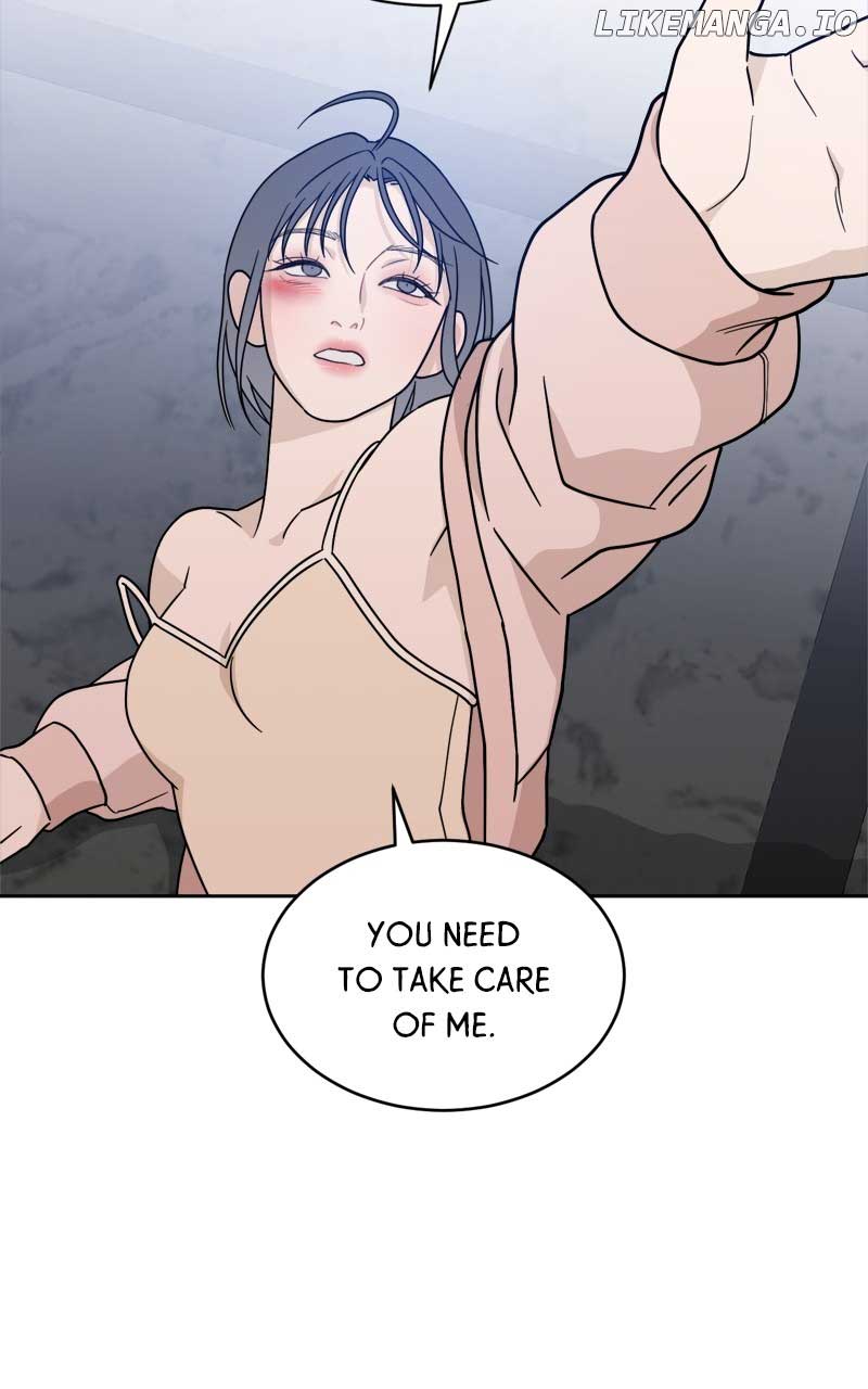 What Kind of Rice Cake Is This Chapter 33 - Page 73