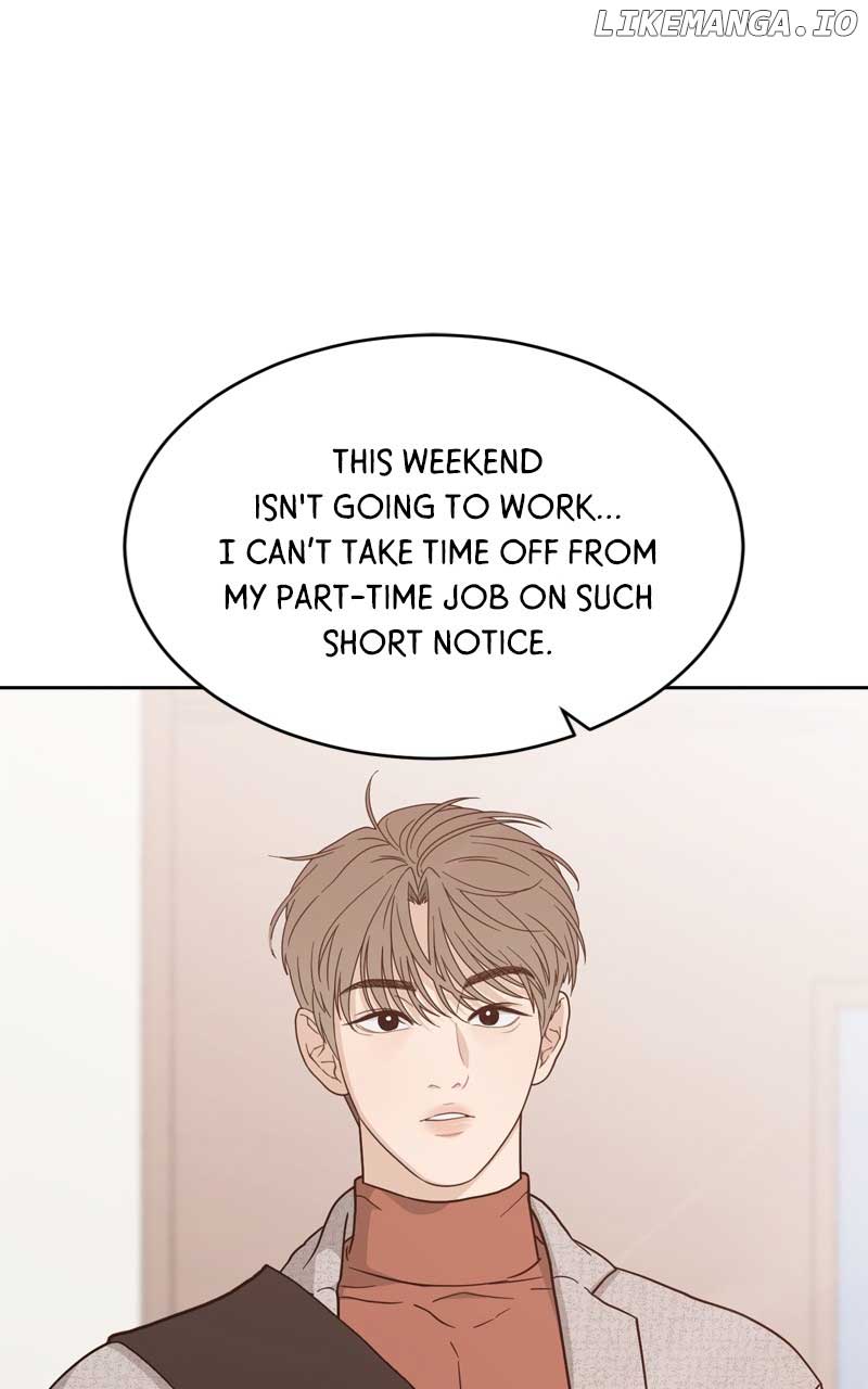 What Kind of Rice Cake Is This Chapter 33 - Page 8