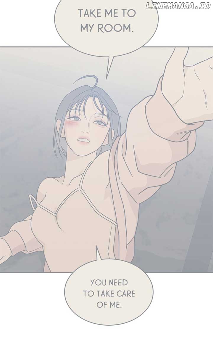 What Kind of Rice Cake Is This Chapter 34 - Page 20