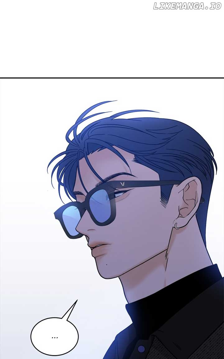 What Kind of Rice Cake Is This Chapter 34 - Page 21