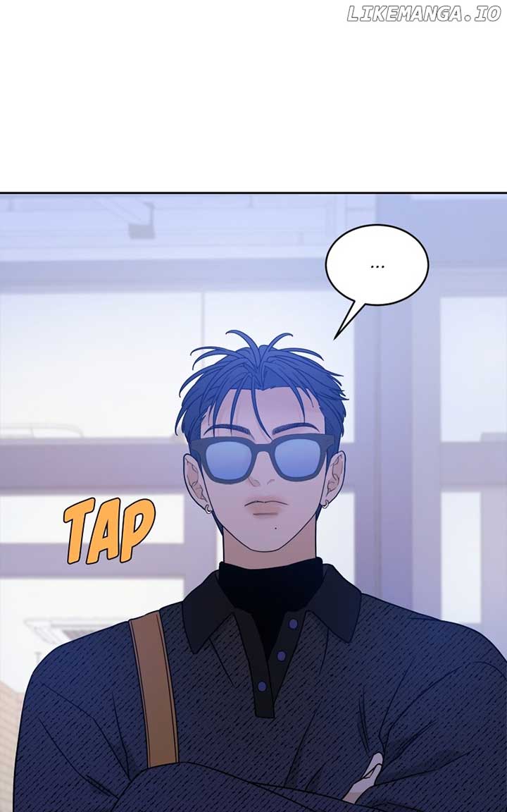 What Kind of Rice Cake Is This Chapter 34 - Page 24