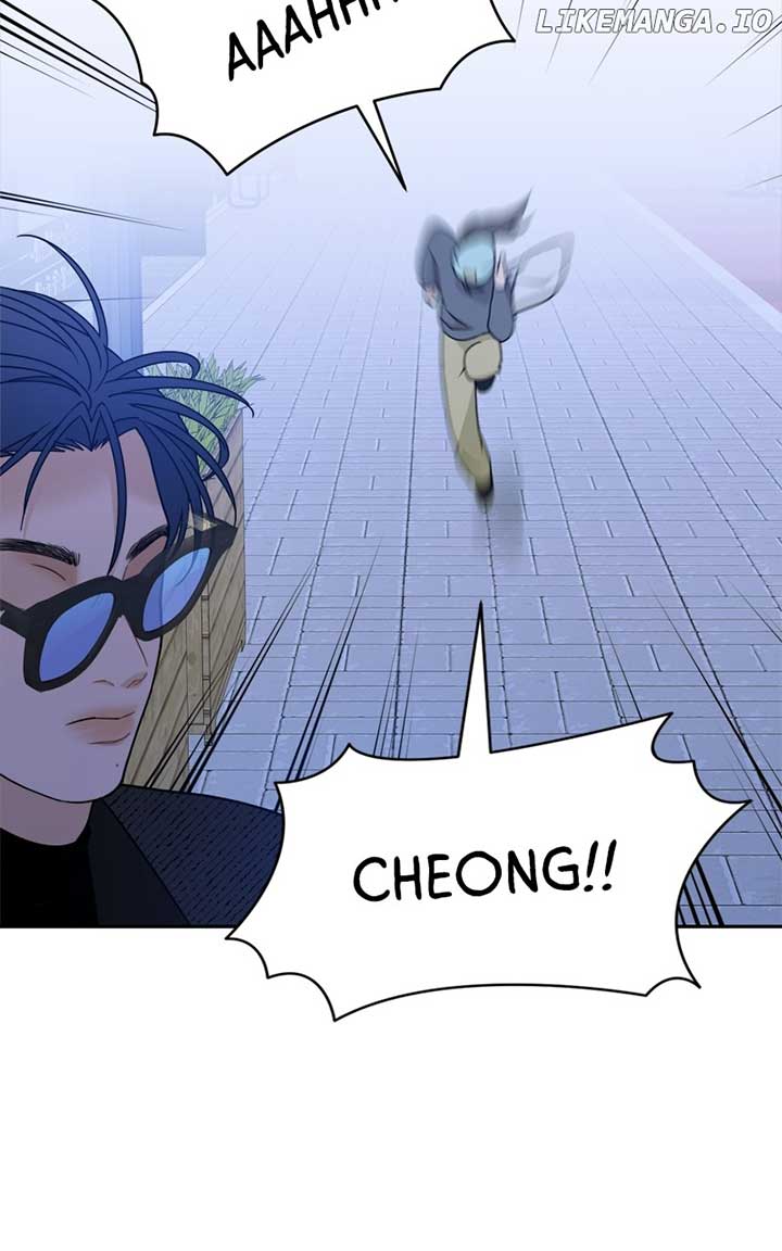 What Kind of Rice Cake Is This Chapter 34 - Page 26