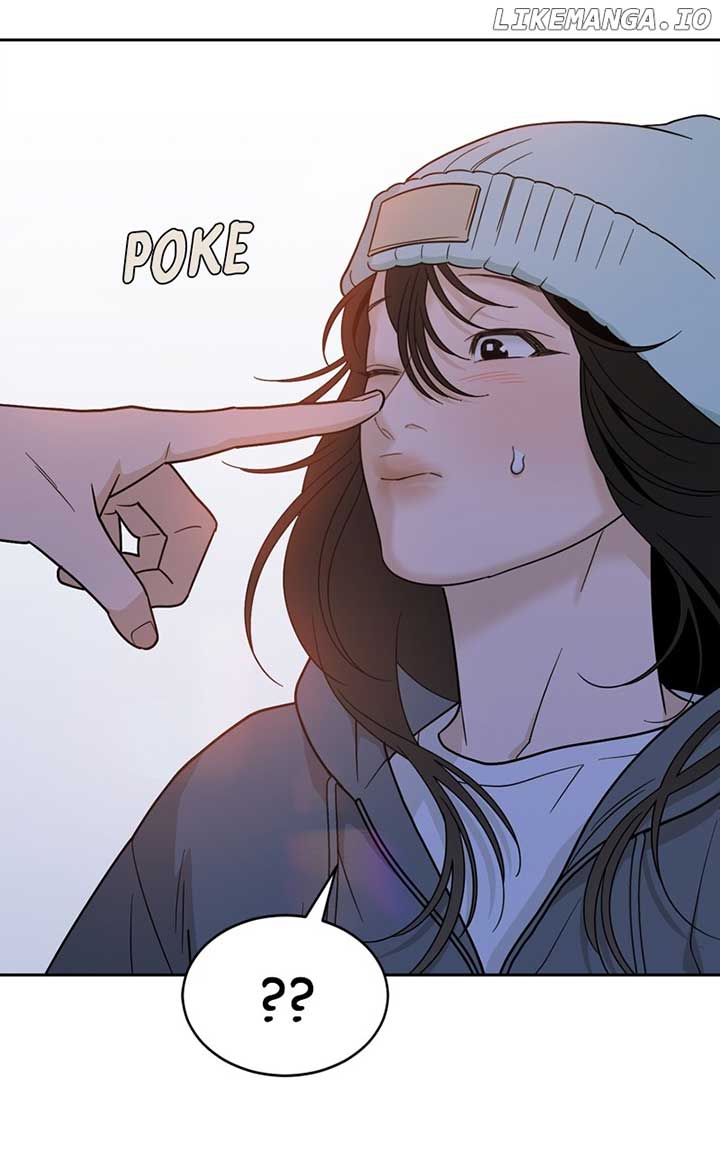 What Kind of Rice Cake Is This Chapter 34 - Page 34