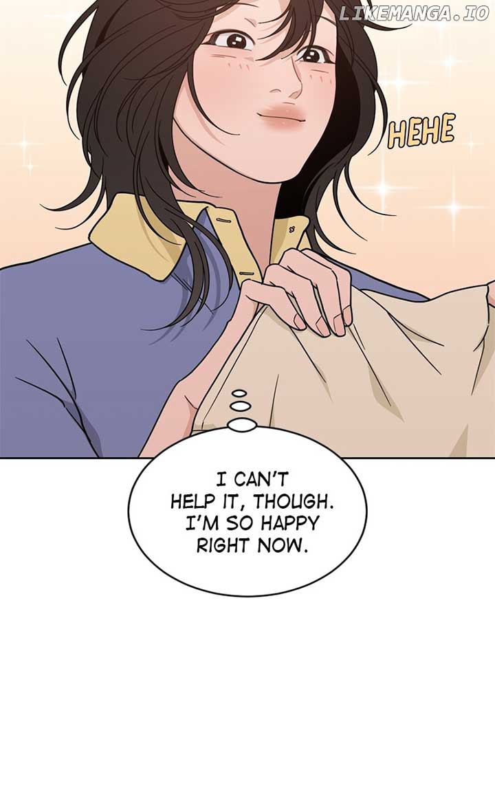 What Kind of Rice Cake Is This Chapter 34 - Page 4