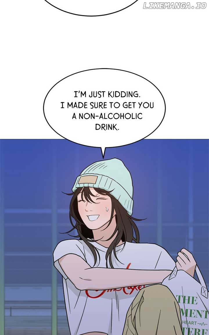 What Kind of Rice Cake Is This Chapter 34 - Page 59