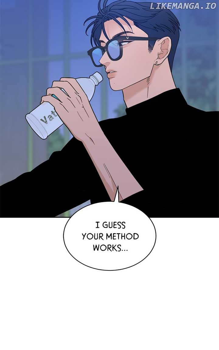 What Kind of Rice Cake Is This Chapter 34 - Page 63
