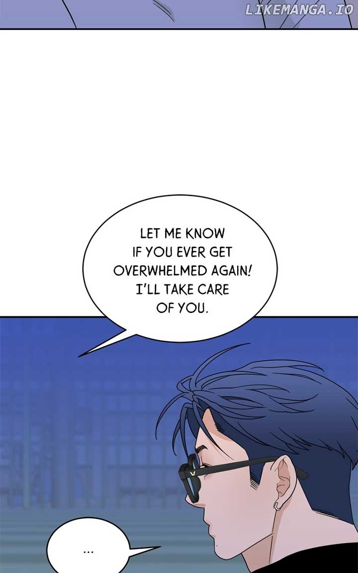 What Kind of Rice Cake Is This Chapter 34 - Page 69