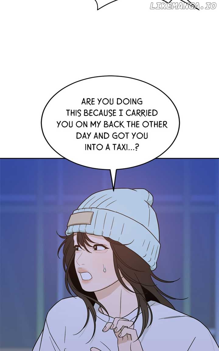 What Kind of Rice Cake Is This Chapter 34 - Page 74