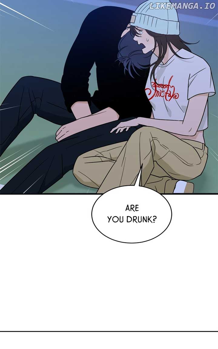 What Kind of Rice Cake Is This Chapter 34 - Page 81