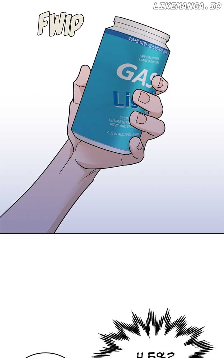 What Kind of Rice Cake Is This Chapter 34 - Page 82