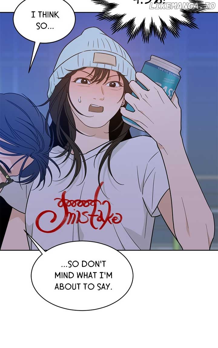 What Kind of Rice Cake Is This Chapter 34 - Page 83