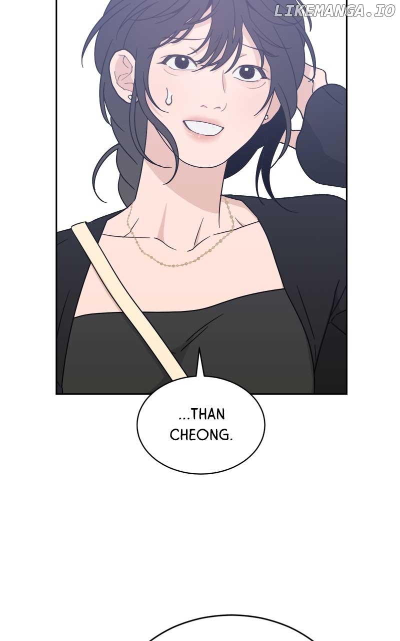 What Kind of Rice Cake Is This Chapter 35 - Page 31