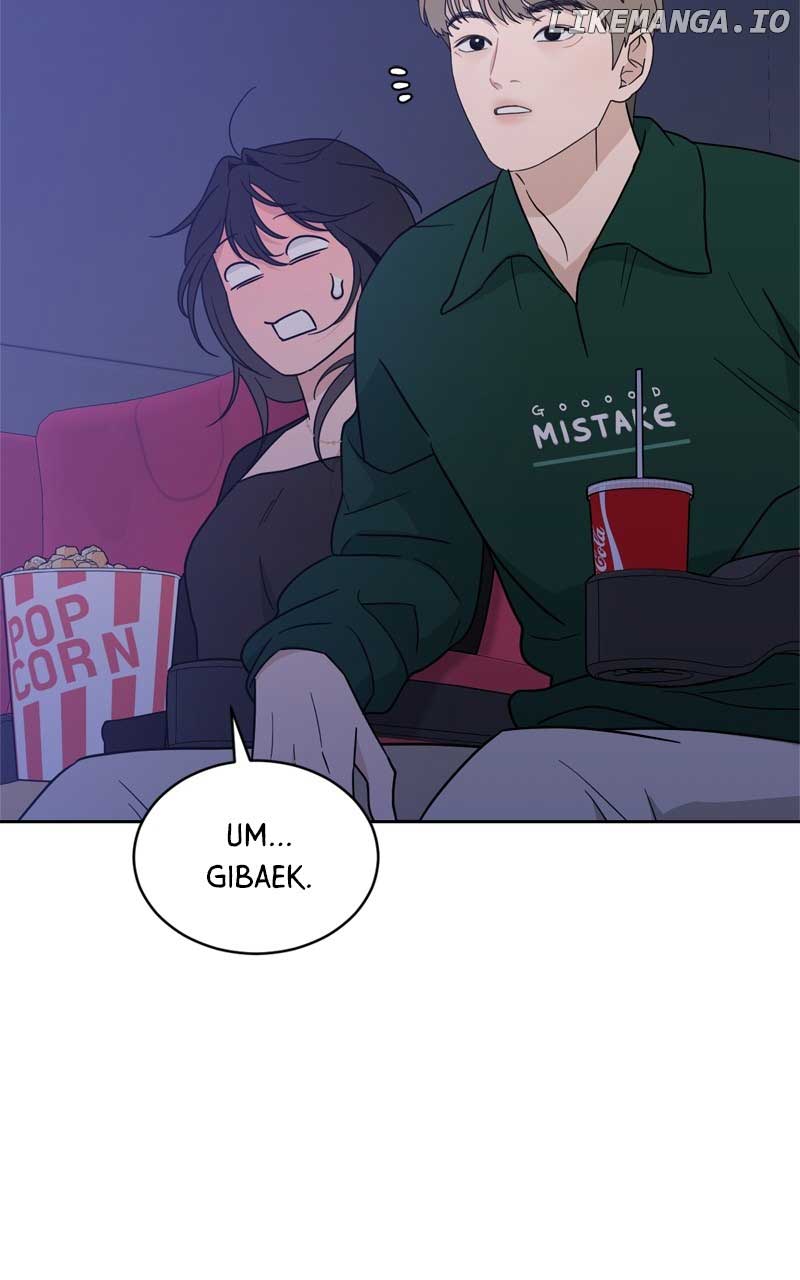 What Kind of Rice Cake Is This Chapter 35 - Page 73