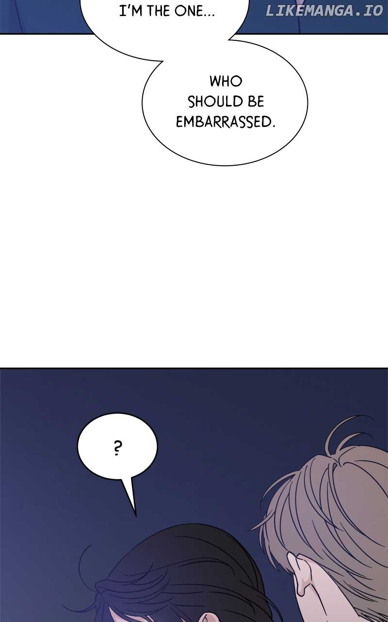 What Kind of Rice Cake Is This Chapter 36 - Page 17