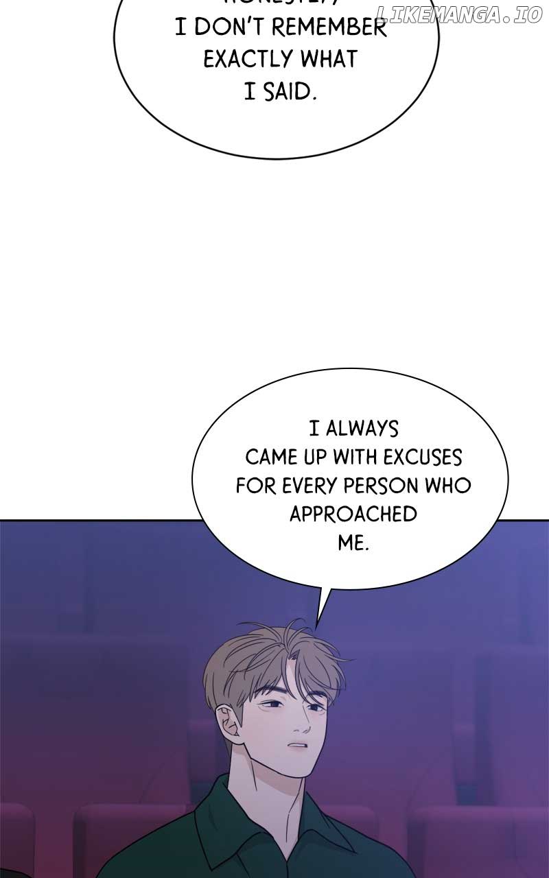 What Kind of Rice Cake Is This Chapter 36 - Page 21