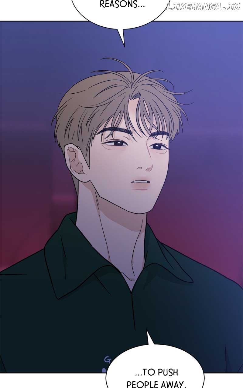 What Kind of Rice Cake Is This Chapter 36 - Page 23