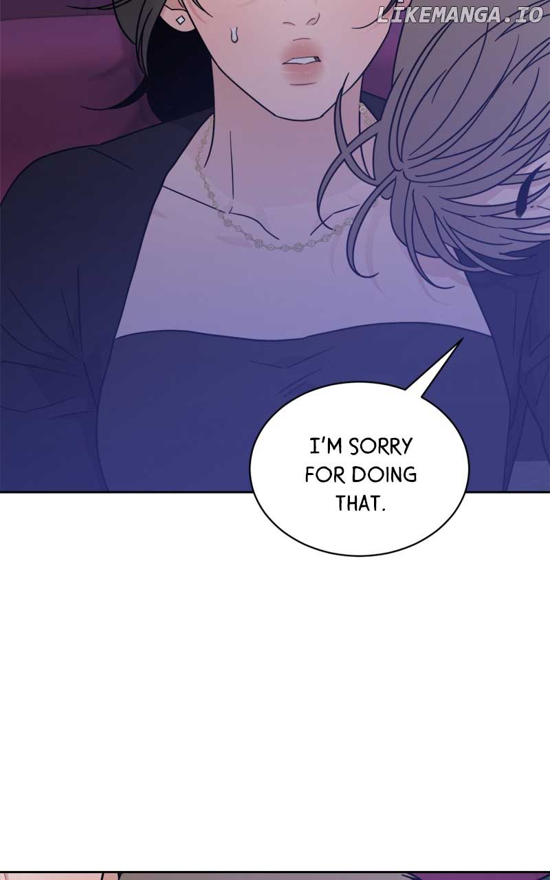 What Kind of Rice Cake Is This Chapter 36 - Page 31