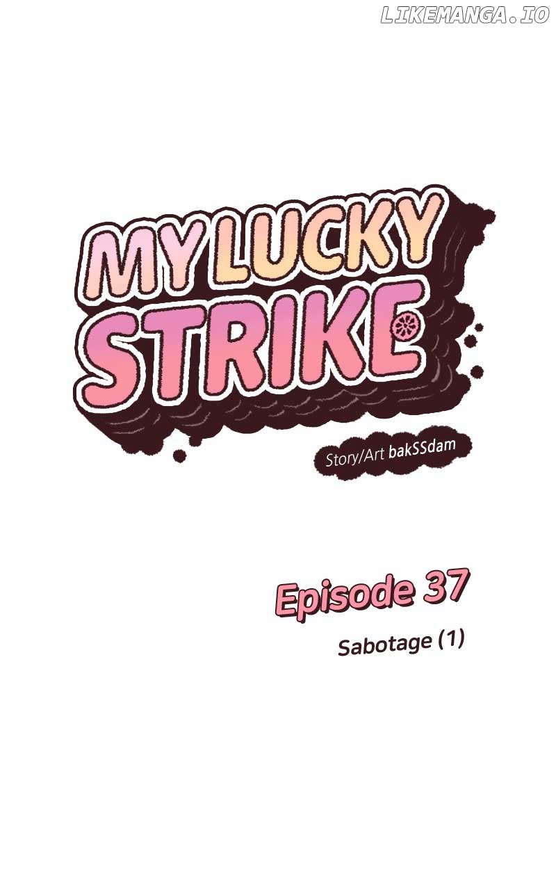 What Kind of Rice Cake Is This Chapter 37 - Page 0