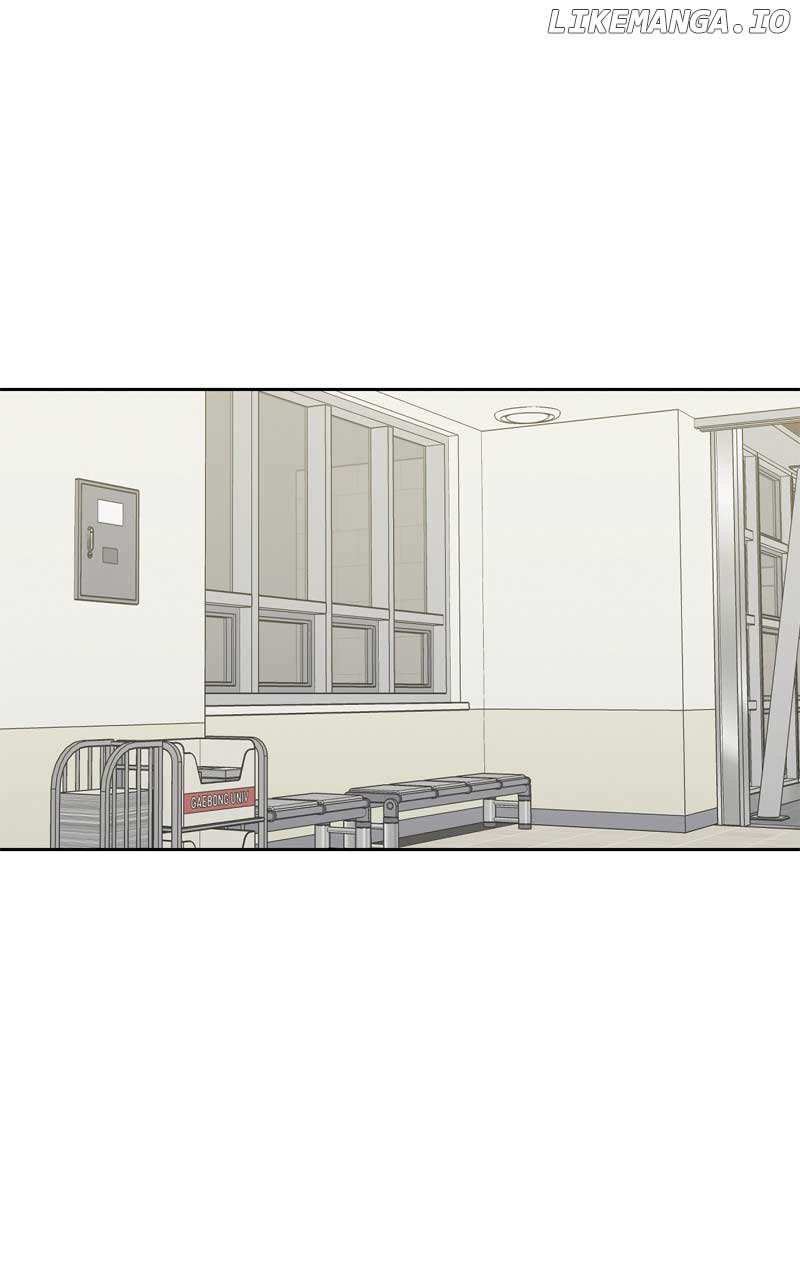 What Kind of Rice Cake Is This Chapter 37 - Page 1
