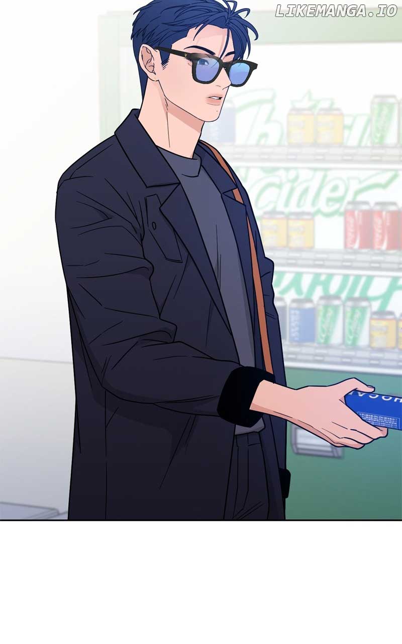 What Kind of Rice Cake Is This Chapter 37 - Page 15