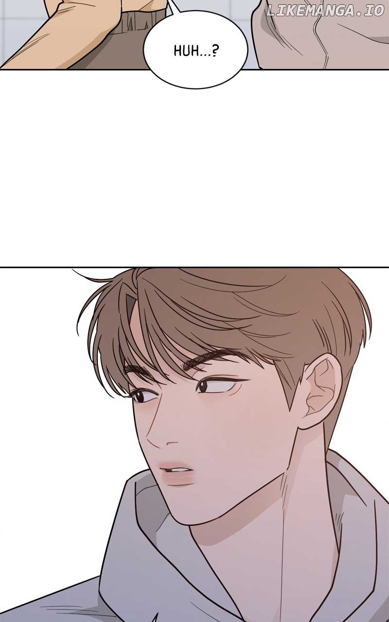 What Kind of Rice Cake Is This Chapter 37 - Page 57