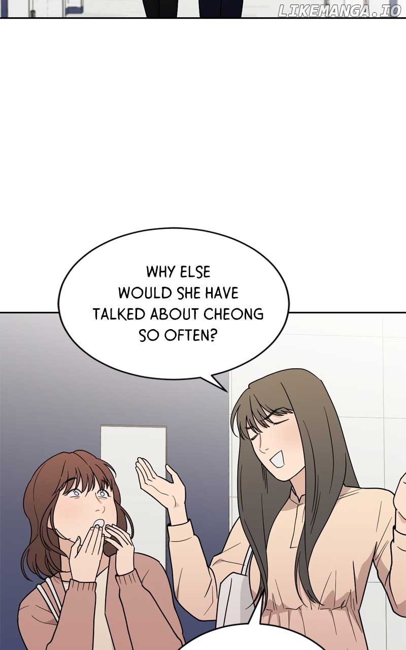 What Kind of Rice Cake Is This Chapter 37 - Page 68
