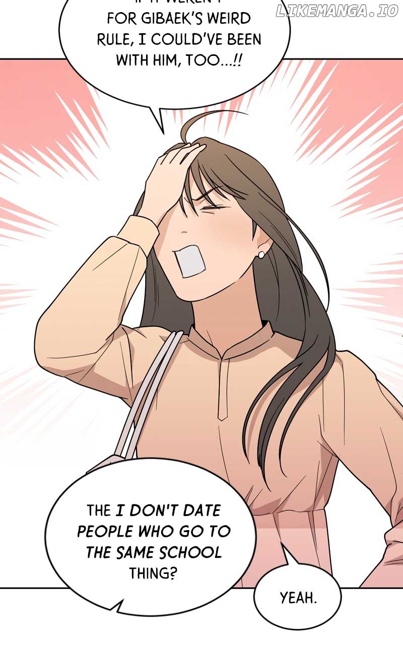 What Kind of Rice Cake Is This Chapter 37 - Page 71