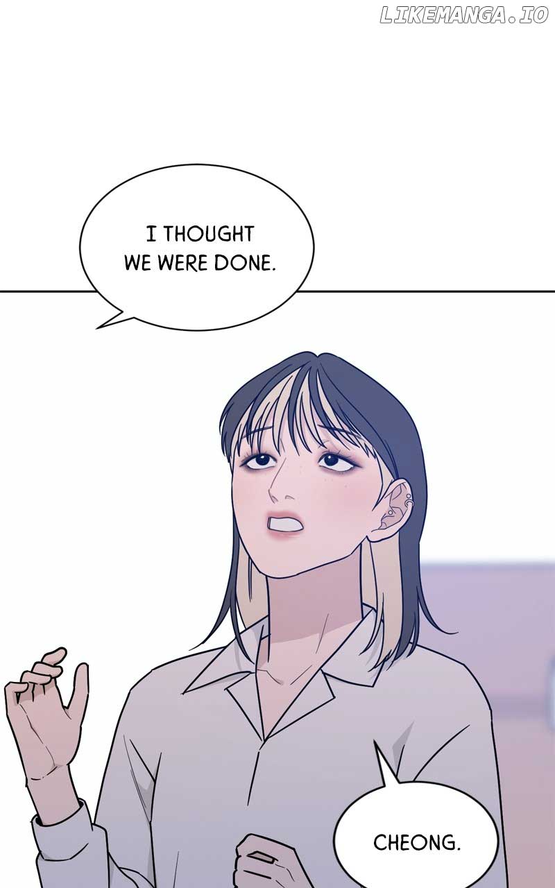What Kind of Rice Cake Is This Chapter 37 - Page 77