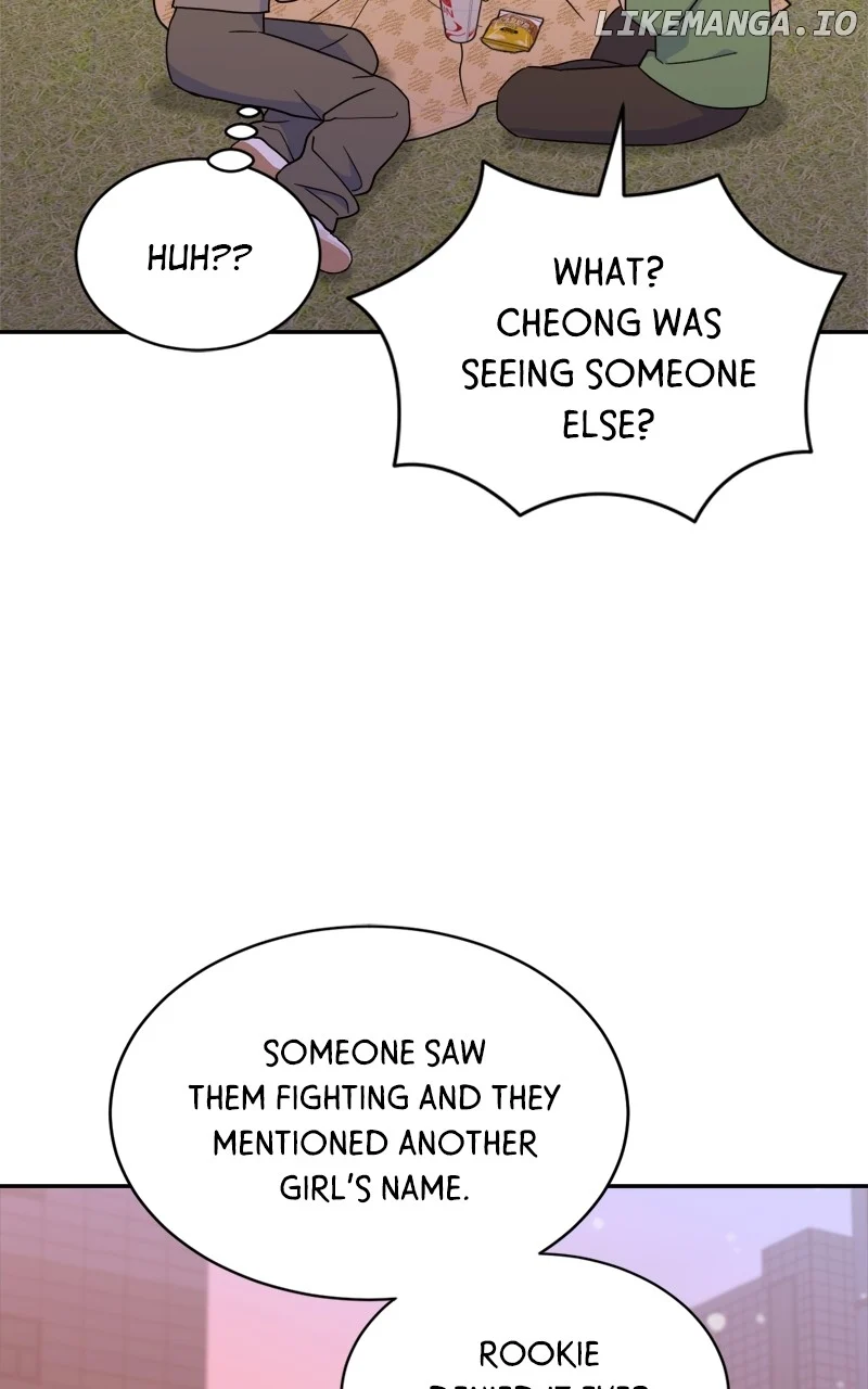 What Kind of Rice Cake Is This Chapter 38 - Page 32