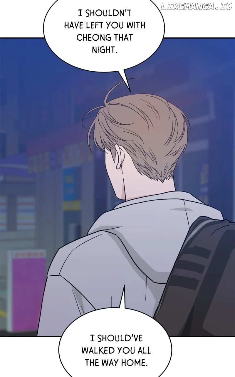 What Kind of Rice Cake Is This Chapter 38 - Page 65