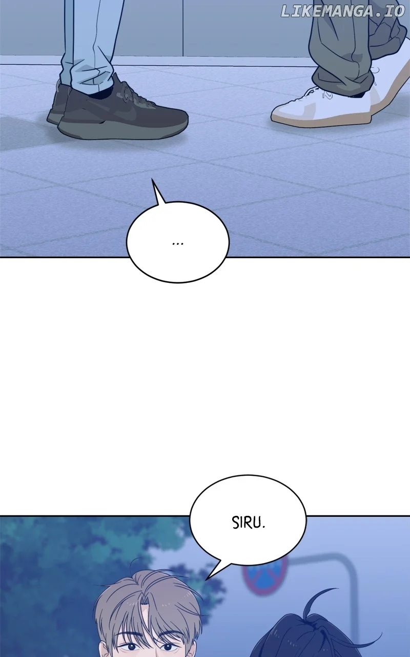 What Kind of Rice Cake Is This Chapter 38 - Page 73
