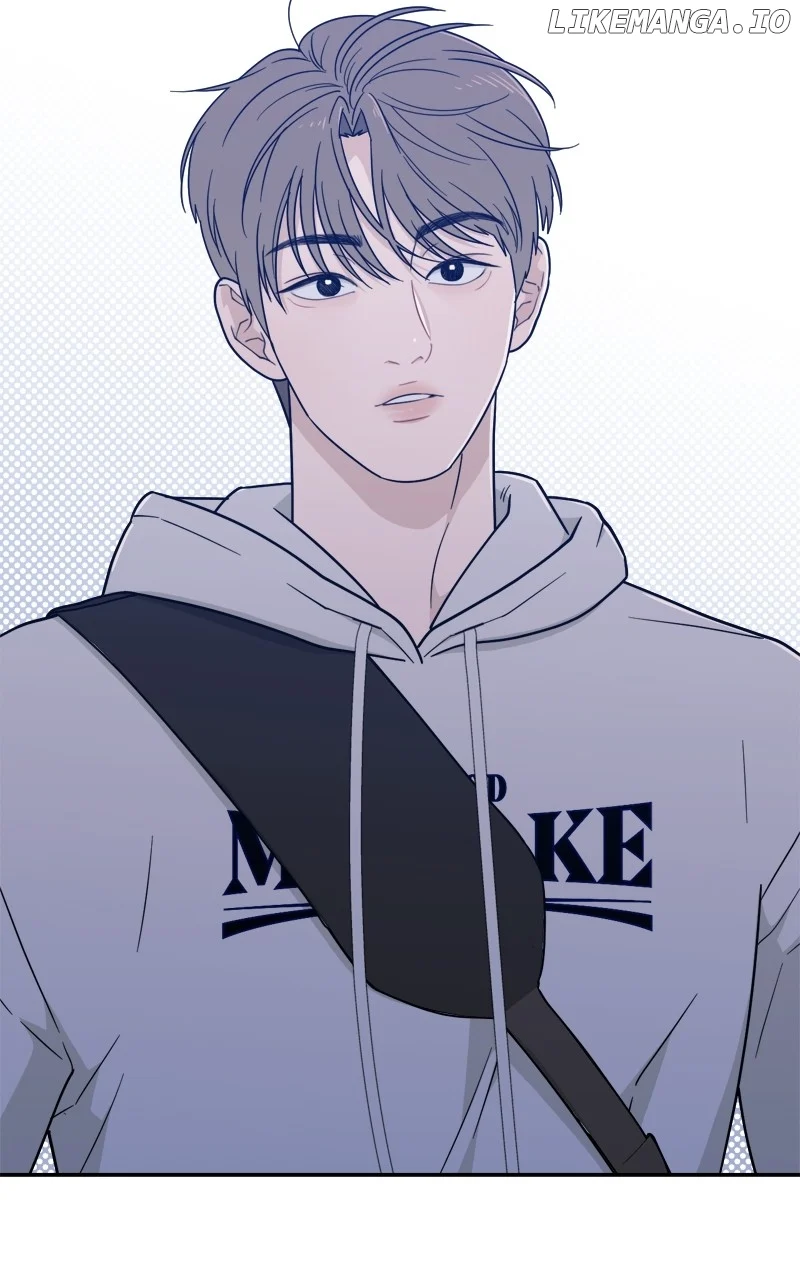 What Kind of Rice Cake Is This Chapter 38 - Page 75