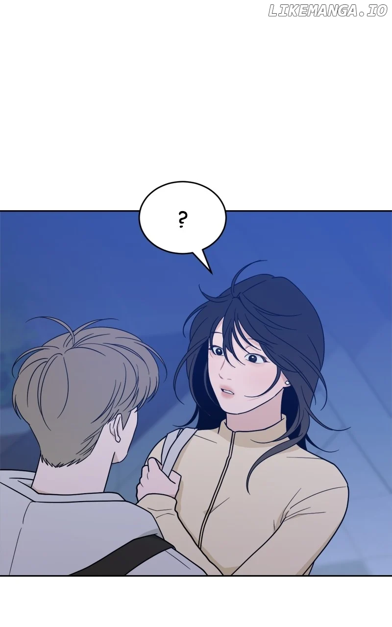 What Kind of Rice Cake Is This Chapter 38 - Page 76