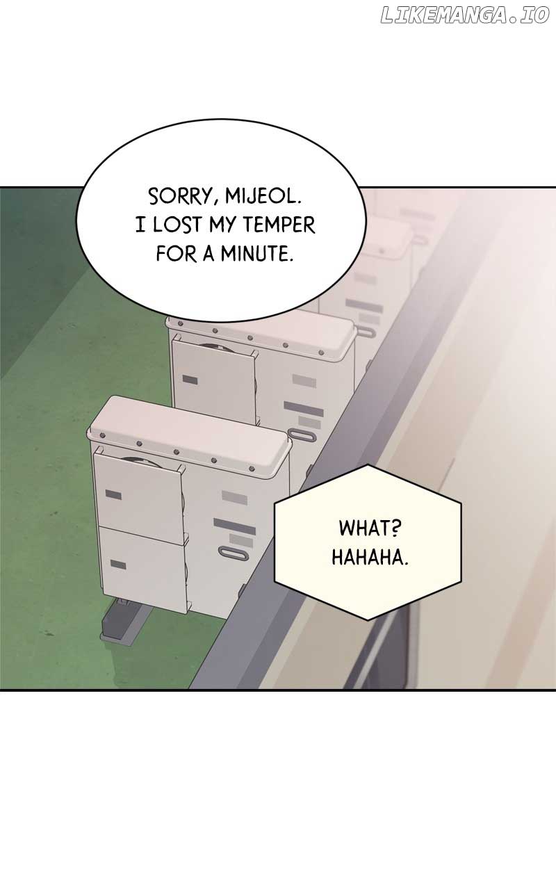 What Kind of Rice Cake Is This Chapter 39 - Page 13
