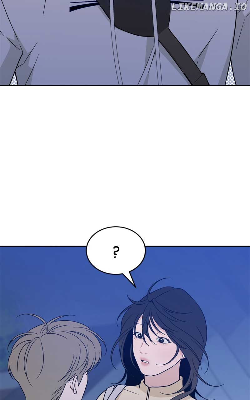 What Kind of Rice Cake Is This Chapter 39 - Page 25