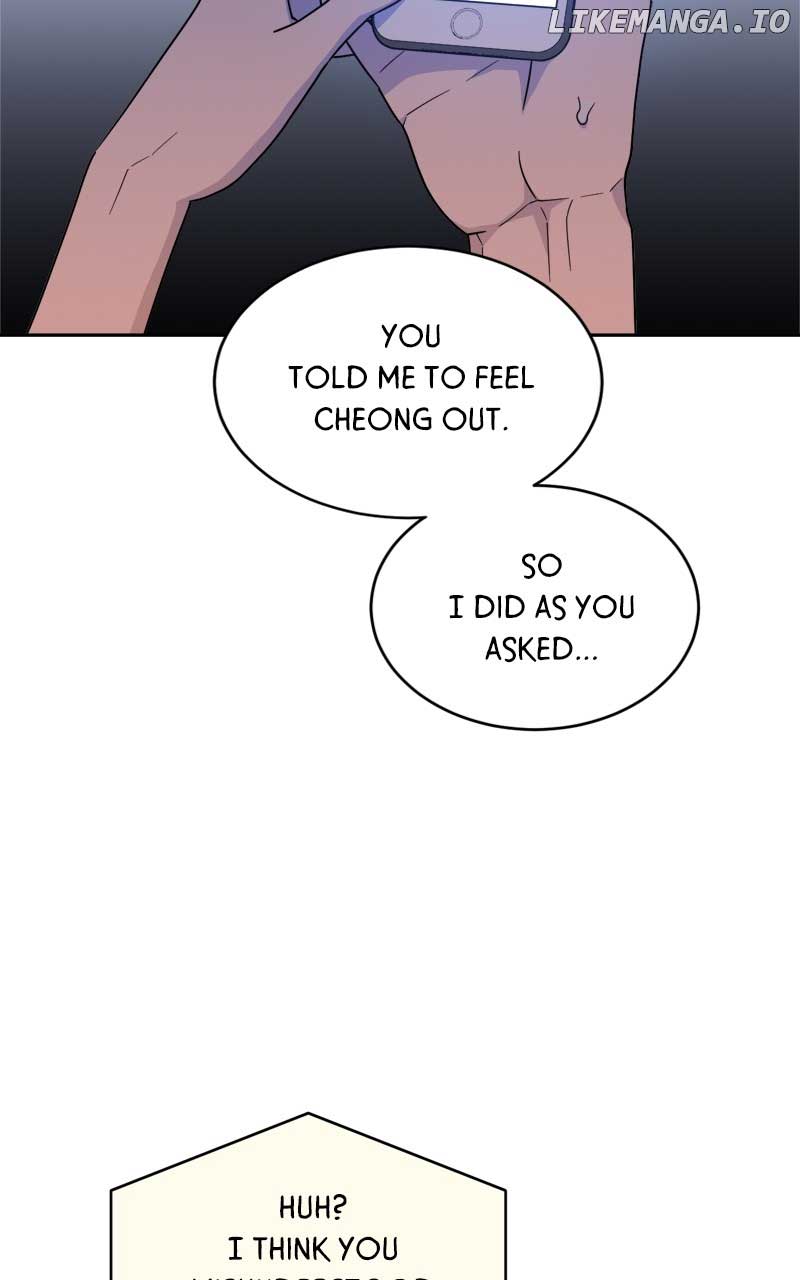 What Kind of Rice Cake Is This Chapter 39 - Page 3