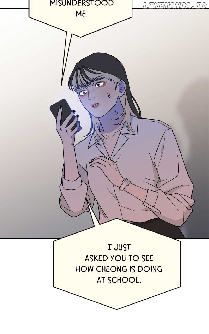 What Kind of Rice Cake Is This Chapter 39 - Page 4