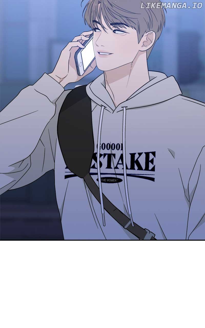 What Kind of Rice Cake Is This Chapter 39 - Page 49