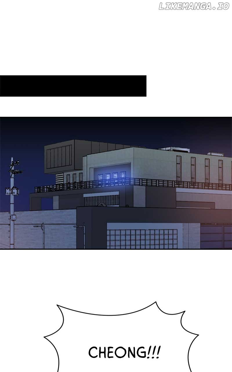 What Kind of Rice Cake Is This Chapter 39 - Page 51