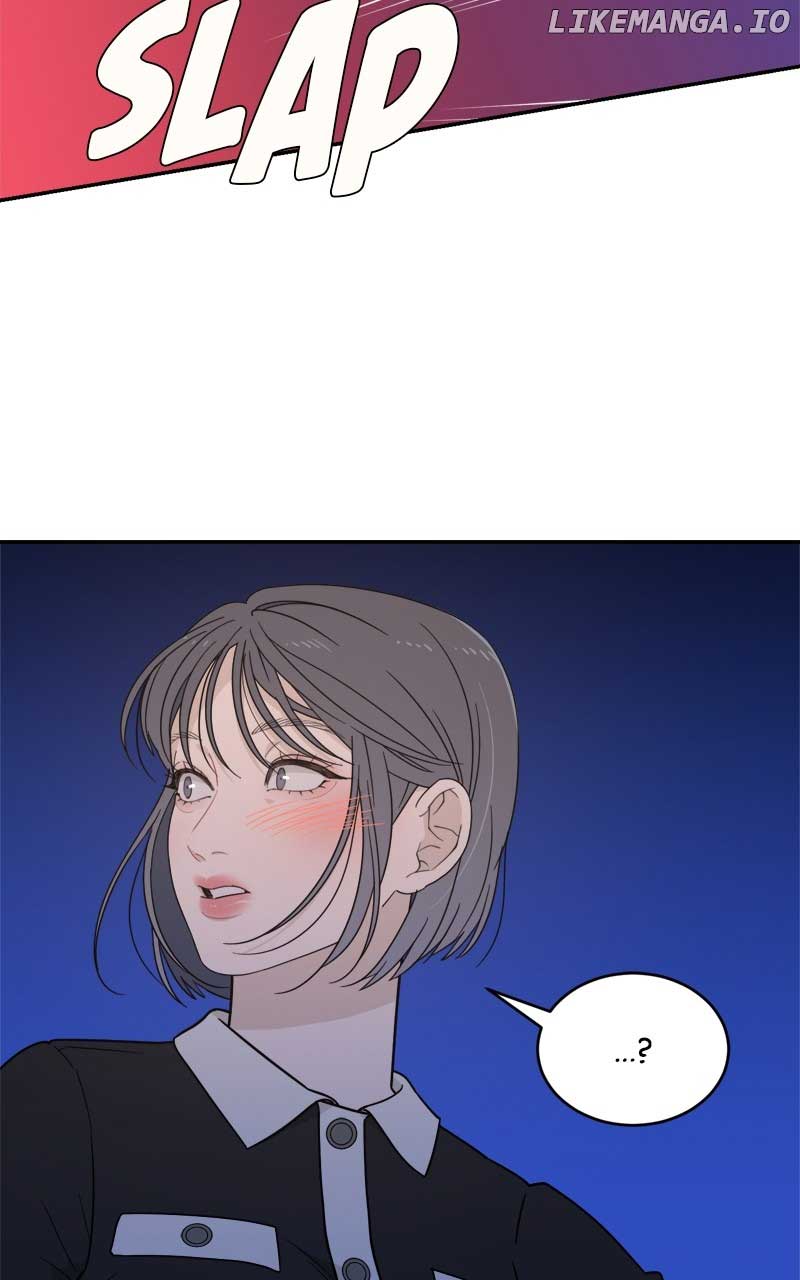 What Kind of Rice Cake Is This Chapter 39 - Page 68