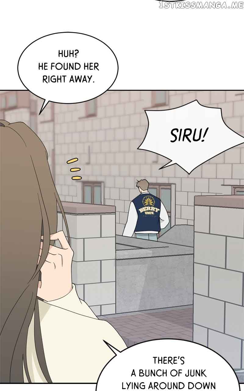 What Kind of Rice Cake Is This Chapter 4 - Page 12