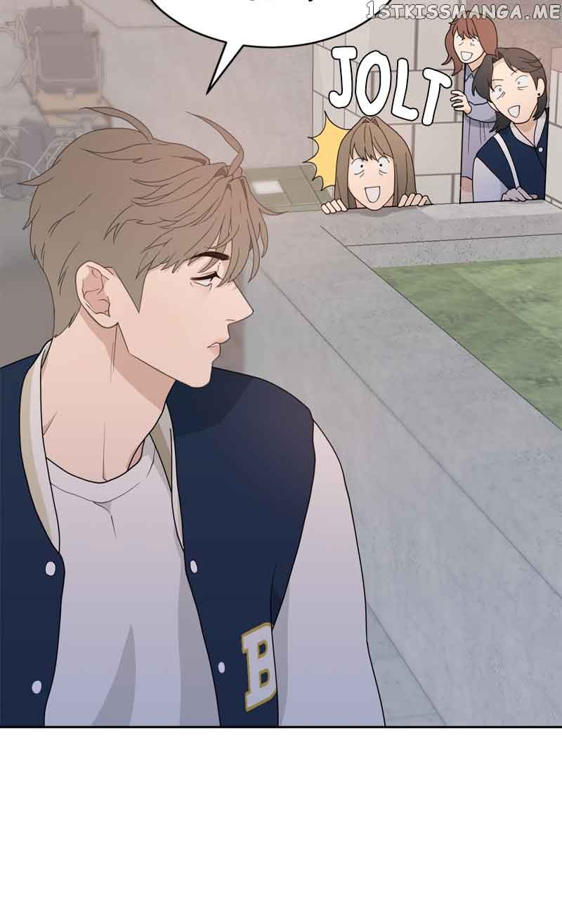 What Kind of Rice Cake Is This Chapter 4 - Page 16