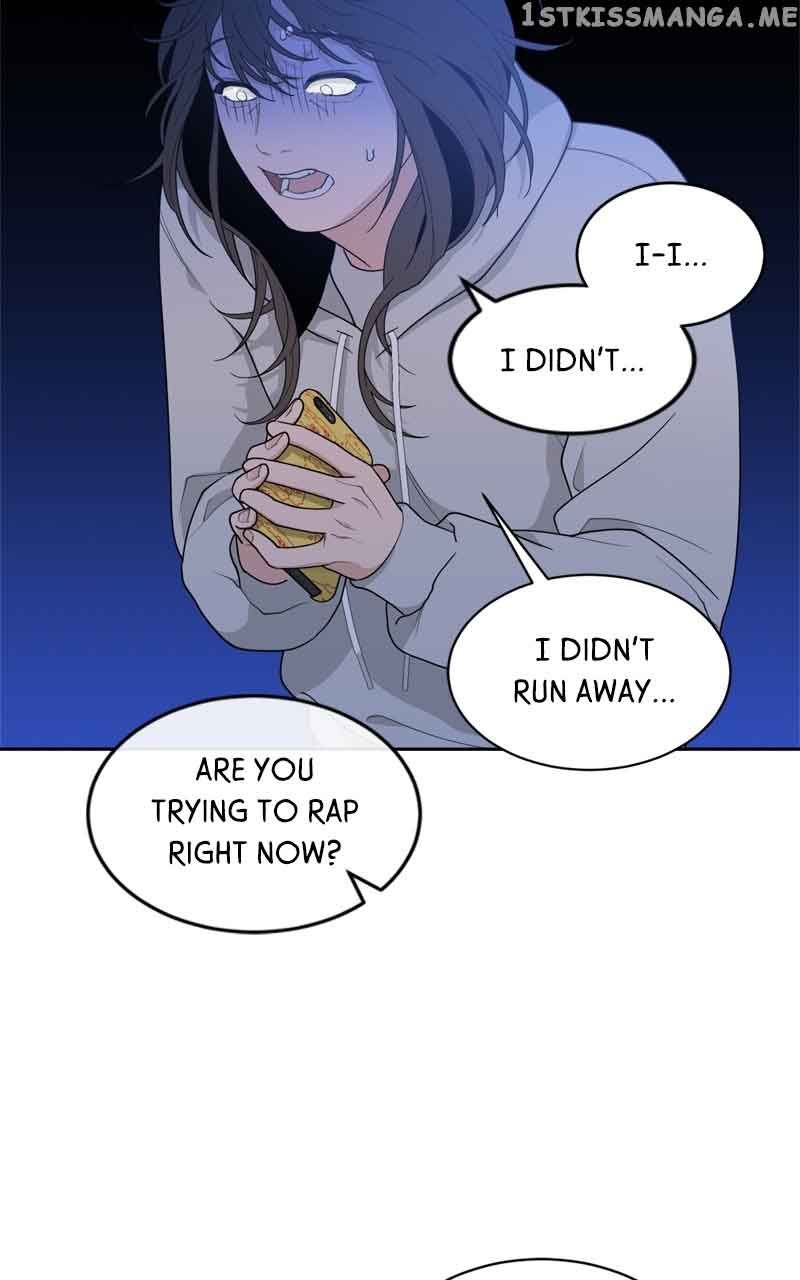 What Kind of Rice Cake Is This Chapter 4 - Page 32